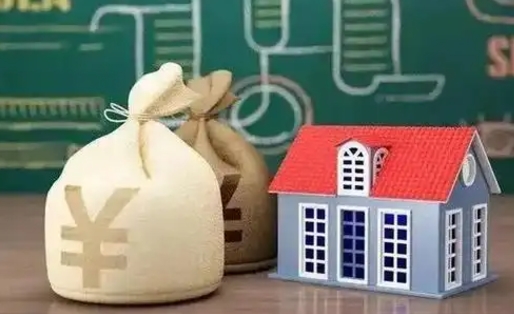 启东公积金提取流程详细步骤（怎么提取市公积金）